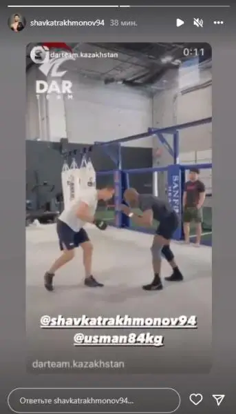 Шавкат Рахмонов отреагировал на свою «победу» в бою с чемпионом UFC