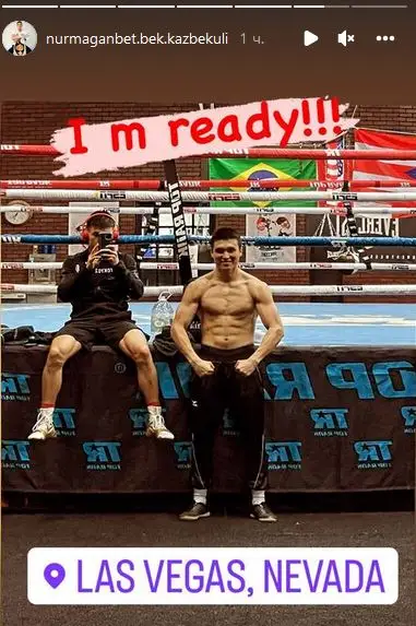Чемпион Азии с титулом WBA из Казахстана сделал заявление перед дебютом в США
