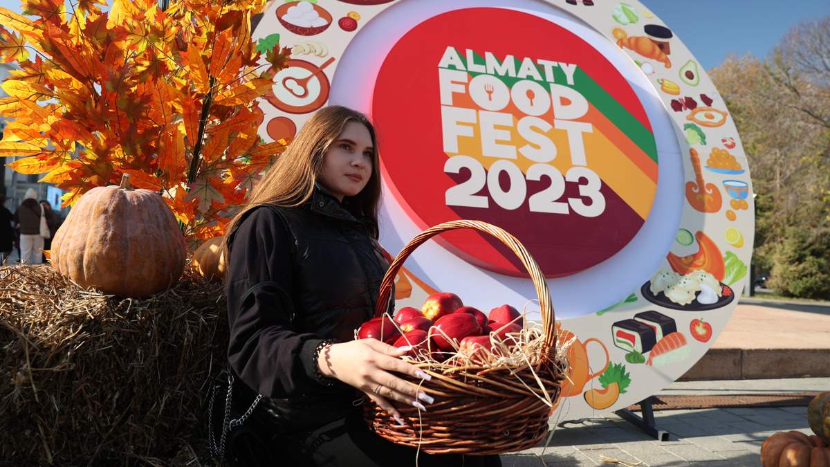Форум Almaty Food Fest